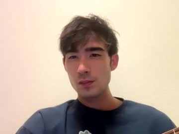 See 9thislandd online Now @ nsfw.pw