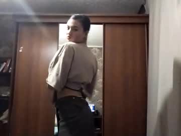 See Adelinehaefner online Now @ nsfw.pw