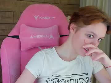 See Agatagate online Now @ nsfw.pw