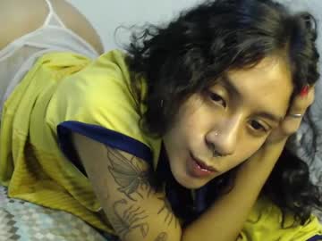 See Alinawoolf_ online Now @ nsfw.pw