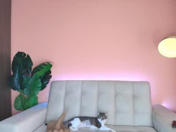 See Almacastillo2 online Now @ nsfw.pw