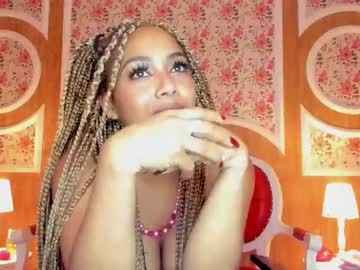 See Amarafire online Now @ nsfw.pw