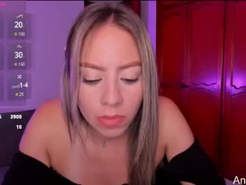 See Ana_becker1 online Now @ nsfw.pw