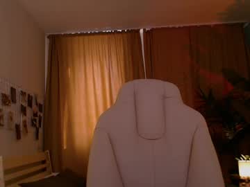 See Ana_reguera online Now @ nsfw.pw