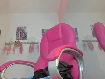 See Antonellakling_ online Now @ nsfw.pw