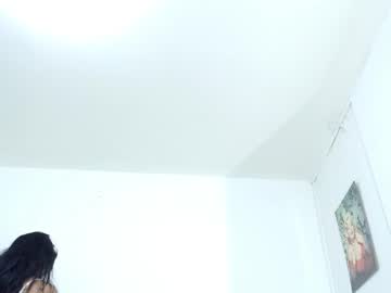 See Ariacoral online Now @ nsfw.pw