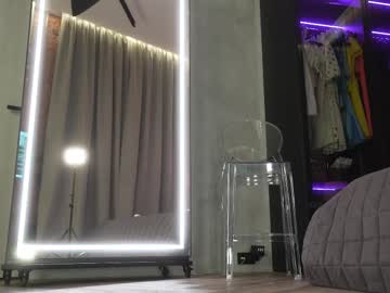 See Arte_adelle online Now @ nsfw.pw