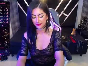 See Artemisa_ch1 online Now @ nsfw.pw