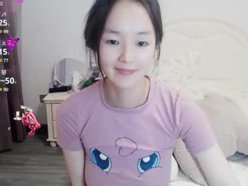 See Arylia_3 online Now @ nsfw.pw