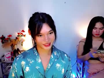 See Asian_yannie online Now @ nsfw.pw