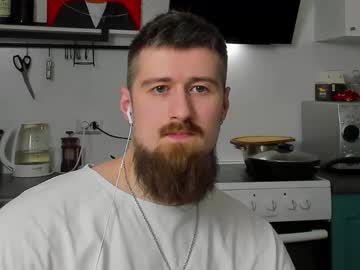 See Bearded_legend online Now @ nsfw.pw