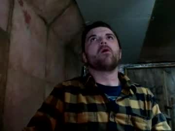 See Bongdong96 online Now @ nsfw.pw