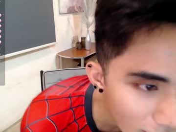 See Branlior online Now @ nsfw.pw