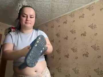 See Bubblegum_tempt online Now @ nsfw.pw