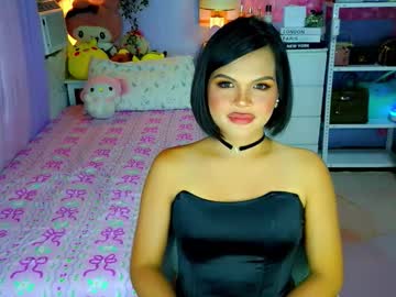 See Callme_mia online Now @ nsfw.pw