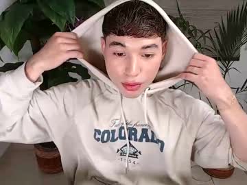 See Coddy_doll online Now @ nsfw.pw