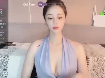 See Crush521 online Now @ nsfw.pw