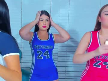 See Cuteanddesesperate online Now @ nsfw.pw