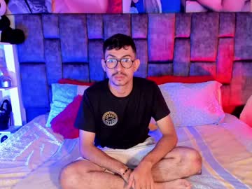 See Dual_seduction25 online Now @ nsfw.pw