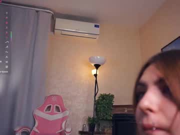 See Earthadobb online Now @ nsfw.pw