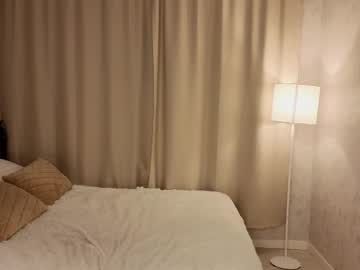 See Eartharaybourn online Now @ nsfw.pw