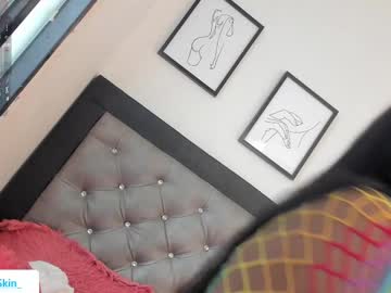 See Ebonyskinn online Now @ nsfw.pw