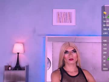 See Emily_castillo1_ online Now @ nsfw.pw