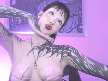 See Eminence_shadow online Now @ nsfw.pw