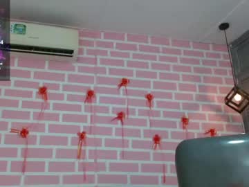 See Emy_0 online Now @ nsfw.pw