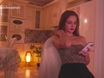 See Erelima online Now @ nsfw.pw