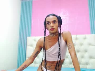 See Foxy_ella online Now @ nsfw.pw