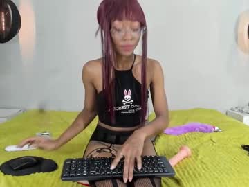 See Gaia_gatex online Now @ nsfw.pw