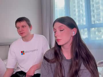 See Gethigh_ online Now @ nsfw.pw