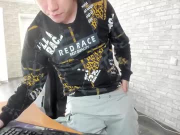 See Iliaskrislove online Now @ nsfw.pw