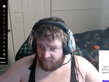 See Iowaman85 online Now @ nsfw.pw