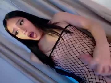 See Its_me_kaye28 online Now @ nsfw.pw