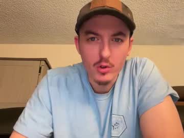 See Iwantyounow42069 online Now @ nsfw.pw