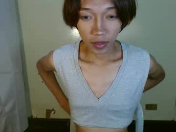 See Jay_intown online Now @ nsfw.pw