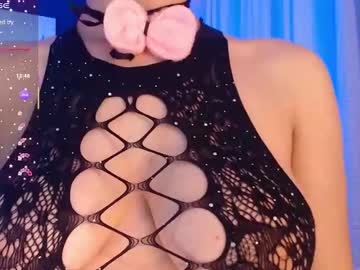 See Julieta_de_los_angeles online Now @ nsfw.pw