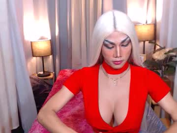 See Kiara_trans online Now @ nsfw.pw