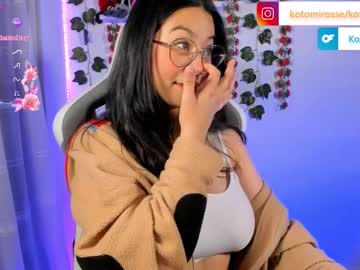 See Kotomi_rosse online Now @ nsfw.pw