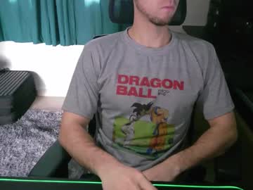 See Krocr_iras online Now @ nsfw.pw