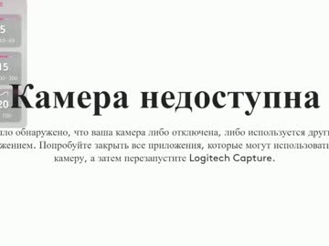 See Lanamiracle online Now @ nsfw.pw