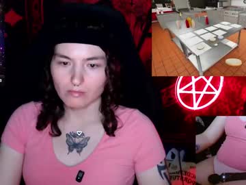 See Lilithara666 online Now @ nsfw.pw