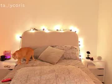 See Lycoris_radiata_ online Now @ nsfw.pw