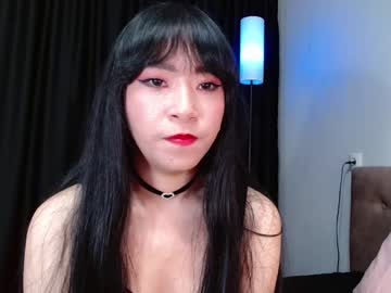 See Meowkami online Now @ nsfw.pw