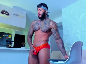 See Muscle_man19 online Now @ nsfw.pw