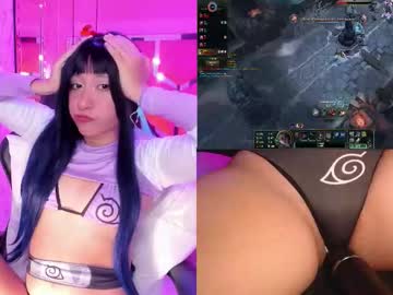 See Nanachi_cook online Now @ nsfw.pw