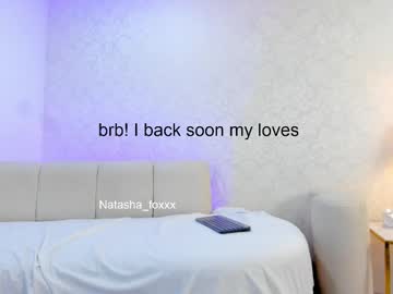 See Natasha_foxxx online Now @ nsfw.pw