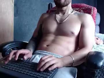 See Neuttron online Now @ nsfw.pw